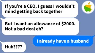 【Apple】 My ex-husband wanted to get remarriage when he found out I became a CEO...