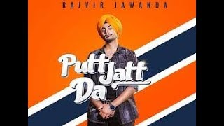 Putt Jatt Da (lyrics) | Rajvir Jawanda | Vicky Dhaliwal | New Punjabi Songs 2019