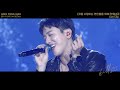 [ENG SUB] JUNG YONG HWA – STILL 622 IN SEOUL 'For First-Time Lovers (Banmal Song)' Live Clip