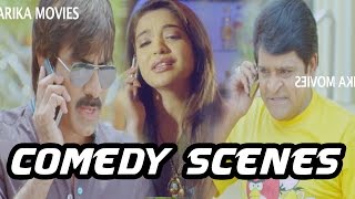 Romeo Movie Back To Back Comedy Scenes - Sairam Shankar, Adonika, Ravi Teja