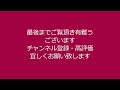 【 通り芯・寸法・通り芯記号 】建築ＣＡＤ検定３級試験　jw_cad初心者向けのポイントと解説【＃102 】