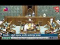 priyanka jarkiholi takes oath as chikkodi mp in 18th lok sabha karnataka congress parliament