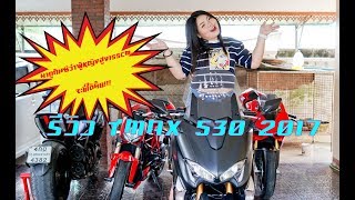 รีวิว TMAX 530 SX 2017 มาดูซิว่าเป็นผู้หญิงจะขี่ได้ไหม | framsook lek lek