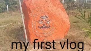 my  first vlog   Shiv Gangazari Dham ❤️❤️🙏🙏 #Gangazari