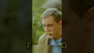 Не прошел мимо #мелодрама #сериал #фильмы