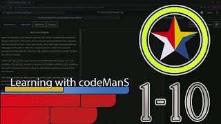 Build a Cash Register Project | freeCodeCamp | (Beta) | JavaScript