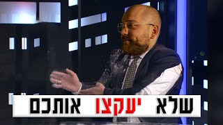 בודקים השקעות לפני שנכנסים, שוק המניות בשיא כל הזמנים