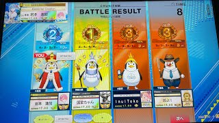 【CHUNITHM】全国対戦で格上と当たると萎えるよね