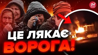 💥Почалось! В пабліках РФ паніка / АТАКА на ВІЙСЬКОВІ об'єкти окупантів: знайшли вразливі місця