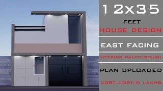 12X35 HOUSE PLAN WITH ELEVATION AND INTERIOR DESIGN|12*35 GHAR KA NAKSHA|12/35 FEET HOUSE DESIGN