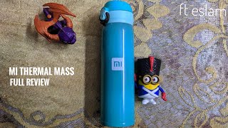 Xiaomi thermal mass - مج حراري من شاومي