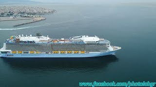 Aerial (drone) video - Spectrum of the Seas sailing from Piraeus !