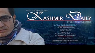 Trailer KASHMIR DAILY (Story of a Journalist)HINDI