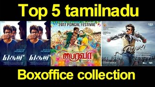 Top 5 tamilnadu boxoffice collection || latest updated