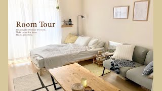 【ルームツアー】一人暮らしのおすすめアイテム◎｜ナチュラルシンプルなBOHO部屋紹介｜社会人｜ japanese room tour｜1K・8畳