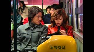 현정아 사랑해 - My Love Bambi, 16회, EP16, #04