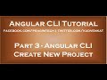 Angular CLI Create new project