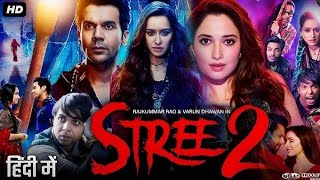 Stree 2 Full Movie|New Horror Comedy 2024 Movie|New Bollywood Movie 2024