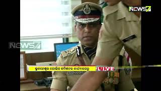 Senior IPS Officer Dr. Sudhanshu Sarangi To Assume Charge As New Police commissioner Of Twin City