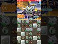 キュレム200＠レベルアップバトル【ポケとるスマホ版】pokemonshuffle 2018.05