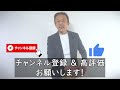 448.【言語学の新仮説】チョムスキーもびっくり、ホッピング理論とは？！　　 ロボマインド・プロジェクト