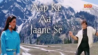 Main Se Meena Se Na Sathi Se Song - Khudgarz (1987) Govinda | Neelam | BBO Classic HD | HDTV Songs