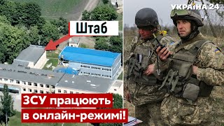 💥Вдало розвідали! Генерал Романенко розповів про підбитий штаб рф на Харківщині - Україна 24