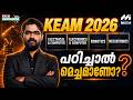 Hybrid Engineering Branches Explained | EE + CS, ECE + CS, Robotics, Mechatronics | KEAM 2026