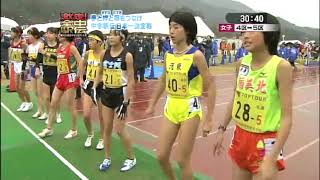 第16回 全国中学校駅伝大会