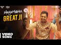 Meesaya Murukku Songs | Great Ji Video Song | Hiphop Tamizha, Aathmika, Vivek