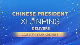 LIVE: Chinese President Xi Jinping delivers 2023 New Year Address