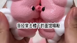 抖音或今日头条首页搜索【有糖短篇】输入口令【3285441】看后续