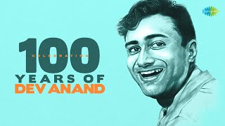 Dev Anand Top Songs | Abhi Na Jao Chhod Kar | Gaata Rahe Mera Dil | 100 Years Of Dev Anand