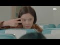 남궁민·황정음 오해로 쌓인 불꽃 첫만남 “지켜보고 있다” 《the undatables》 훈남정음 ep01 02