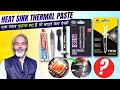 1 साल में जरुर बदलो | Best Heat Sink Thermal Paste