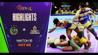 Match Highlights: Patna Pirates vs Tamil Thalaivas | October 25 | PKL Season 11