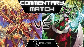 [Premium] Narukami Eradicator VS Megacolony Darkface Gredora Cardfight Vanguard Commentary Match