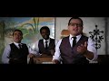 TRIO PAMBIL – Que será de tí