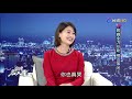 台灣名人堂 2021 11 13 《一個屋簷下》周孝安、周宜霈（大牙）