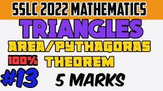 #sslc2022 #sslcpassingpackage MATHS CHAPTERWISE IMPORTANT QUESTIONS AREA AND PYTHAGORAS THEOREM