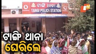 Youth thrashed  Hundreds of locals gherao Tangi police station