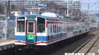 〔愛知環状鉄道走行音〕100形  新豊田 → 高蔵寺 2005.-3