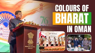 Celebrating the colours of Bharat!