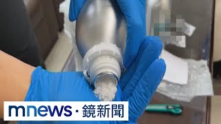 樹酯名義走私K毒　警溯源揪桃園「4黑幫」｜#鏡新聞