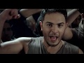 Ahmad El Sherif - Bein El Nass [Music Video] / أحمد الشريف - بين الناس
