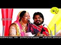 kathe ghadao gajro .100000 logo ne dekh liya asha vaishnav bhajan live 2020 rajasthani bhajan