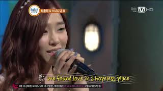 SNSD Tiffany Young - We found Love