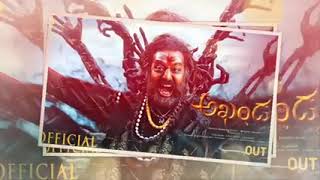 AKHANDA 2 -Balakrishna Intro First Look Teaser|Akanda 2 Official Teaser|Balakrishna|Boyapati|ThamanS