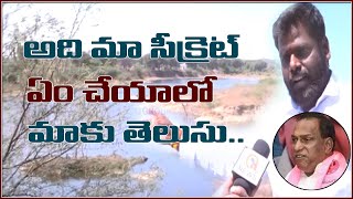 అది మా సీక్రేట్..ఏం చేయాలో మాకు తెలుసు | TeenmarMallanna - QNewsHD