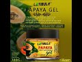 Papaya skin whitening gel | Papaya& Green Tea & Caffeine | Face Gel